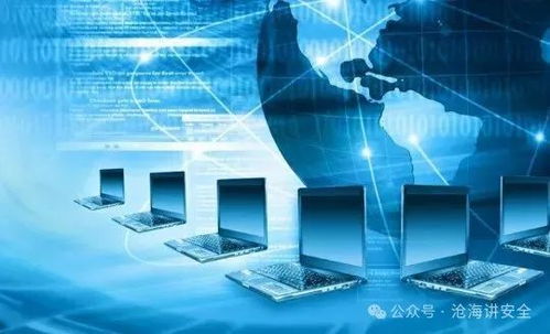 网络安全入门知识大全 从零到一，手把手带你构建数字世界的防护盾