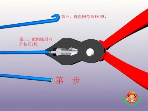 家装电工的接线禁忌 暗盒破线与最佳接线方案